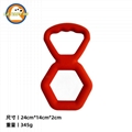 Dog interactive pull tab 3
