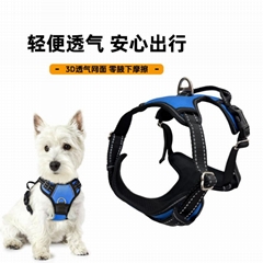 Dog harness   Pet toys  dog leash