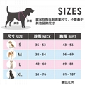 Dog harness   Pet toys  dog leash  3