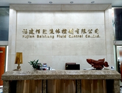 Fujian Baisheng Fluid Control Co., Ltd.
