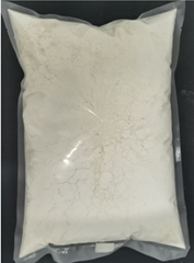 5-羥基煙酸甲酯CAS:30766-22-4