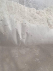 6-氨基烟酸乙酯  CAS：39658-41-8 