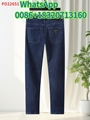 New jeans, fitted, loose  18