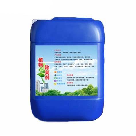 植物除臭劑高濃縮化工廠無水除味造紙印染車間異味分解廢氣處理液