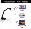 8MP Portable Visualizer Document Camera
