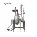 Jacketed Stainless Steel Chemical Batch