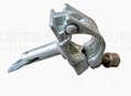 scaffold coupler