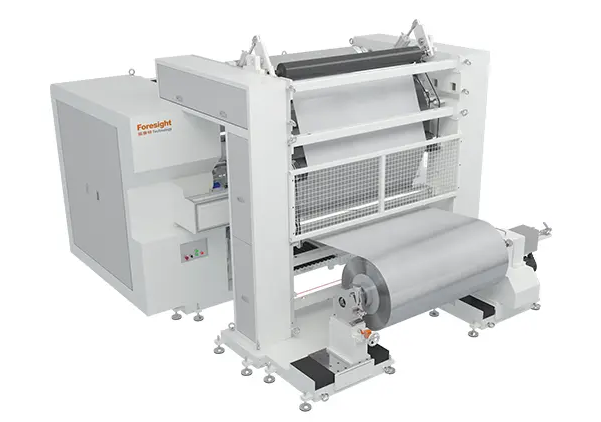 Intelligent LIB Aluminium Foil Slitting Machine