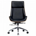 High Back Leather Executive Office Chair 3
