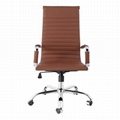 Executive High Back Chair full mesh