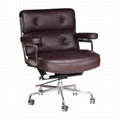 Red Emes Leather Office Chair