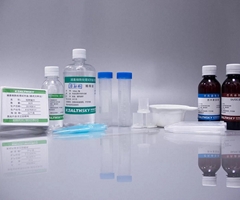 LIQUID-BASED CYTOLOGY KIT