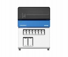HATPS 96 AUTOMATED TISSUE PROCESSING SYSTEM