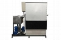 Induction Heating Cooling System 1