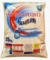 OEM 25kg bulk washing powder Africa hoe