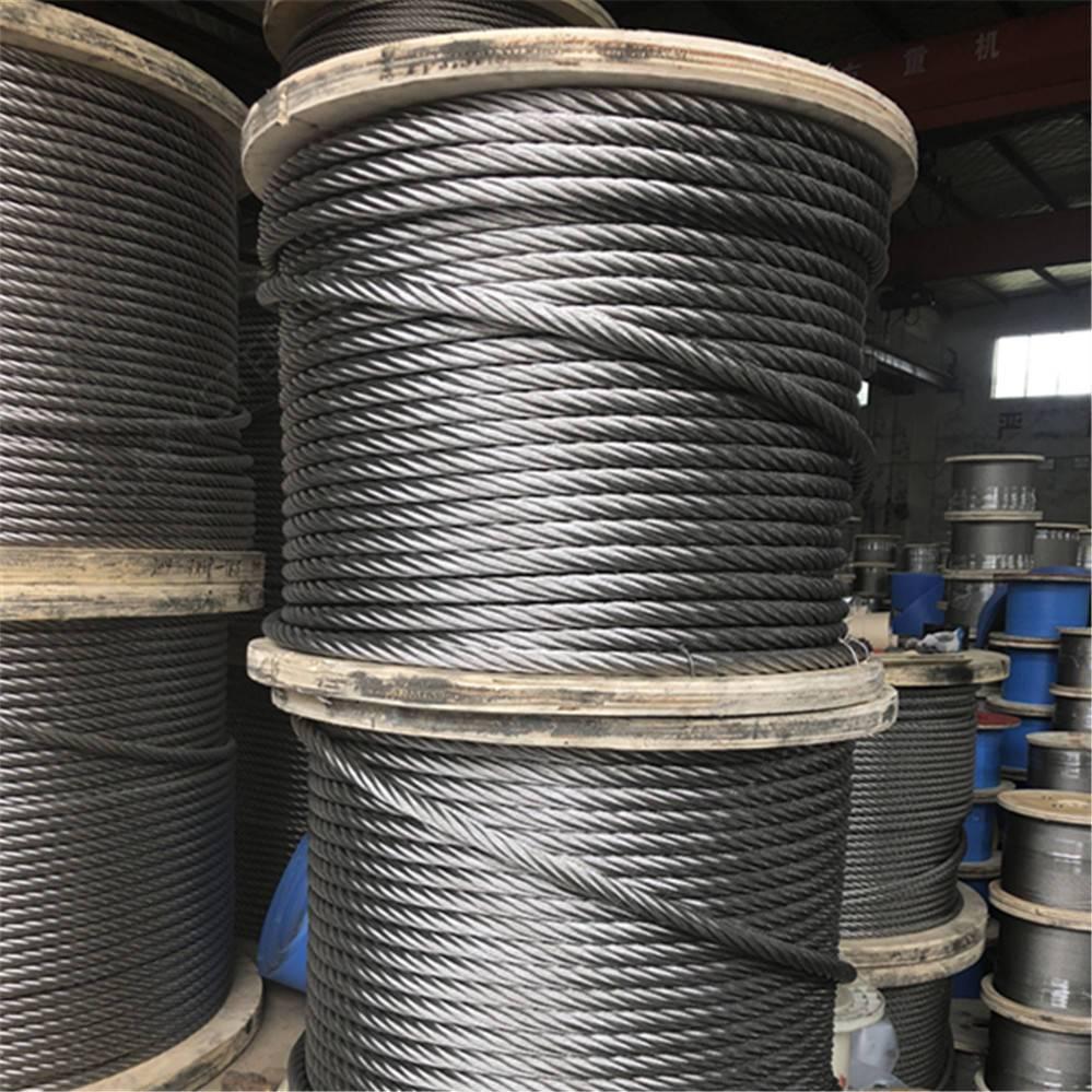 2205 Duplex Stainless Steel Wire Rope 5