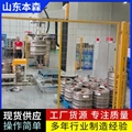 智能啤酒罐立柱式碼垛機械手   
