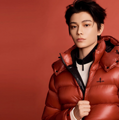 Men Down Jacket