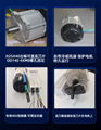 SL120-35 Mower motor 2