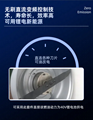 SL120-35 Mower motor 4