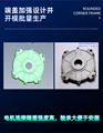 SL120-35 Mower motor 5
