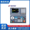 2 axis cnc controller board Control System  2
