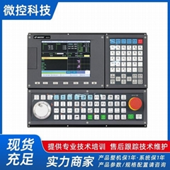 2 axis cnc controller board Control System 