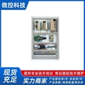 2 axis cnc controller board Control System  4