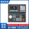 2 axis cnc controller board Control System  5