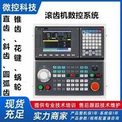 3 axis cnc controller board Control System 