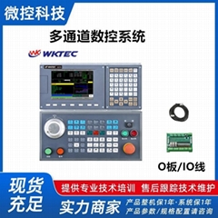 3 axis cnc controller board Control System 