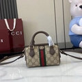 Gucci Mini Bag