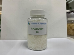 Instant dissolving fluffy softener SOULBIO EX