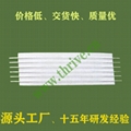 板对板连接线类灰排线软