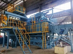 Continuous Shot Blasting Machine