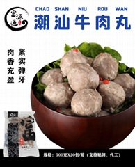 Frozen Foods Chaoshan Beef Ball