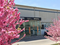 Tianjin KDD Technology Co., Ltd. Tianjin KDD Technology Co., Ltd.