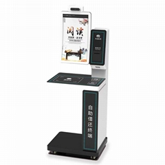 Smart Library Equipment Self-Service Library Kiosk  Book Borrowing and Returning