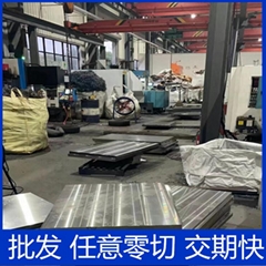 SUJ2 Bearing Steel – High Hardness 