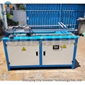 GT-TH203 Partial Short Circuit Annealing Machine 5