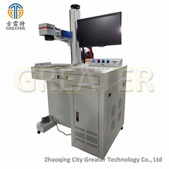 GT-LM201 Laser Marking Machine China Supply