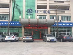 東莞市聯德機電設備有限公司