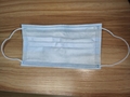 FACE MASK  DISPOSABLE 