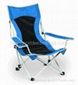 PC-001 BEACH CHAIR 1