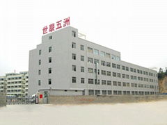 Quanzhou Worldwide Bags Factory