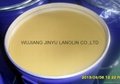 Lanolin Anhydrous Pharm/Cosmetic USP42/EP10/BP2018 (X-tra Deodorized Grade) 2