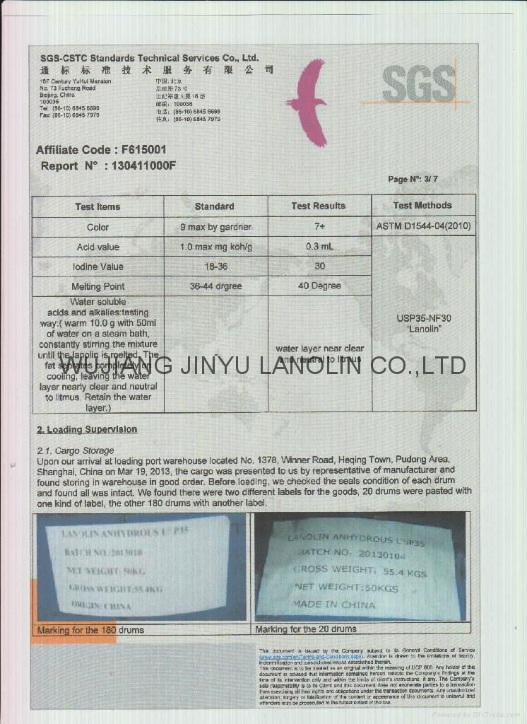 Lanolin Anhydrous Pharm/Cosmetic USP42/EP10/BP2018 (X-tra Deodorized Grade) 3