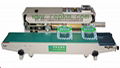 Automatic plastic sealing machine 1