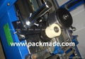 cartoning sealing machine 2