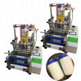 Liquid filling machine